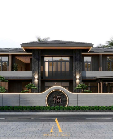 Niệm Phật Đường 